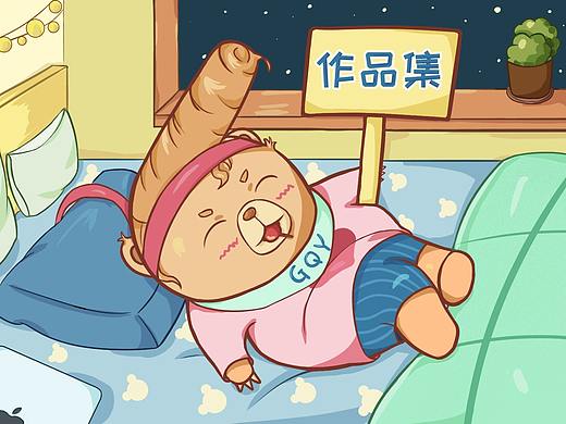 作品集封面（个人主页-ZNDc1MDgxMDQ=） - 创作习作 - 站酷设计师Judy0505原创素材 - 站酷ZCOOL