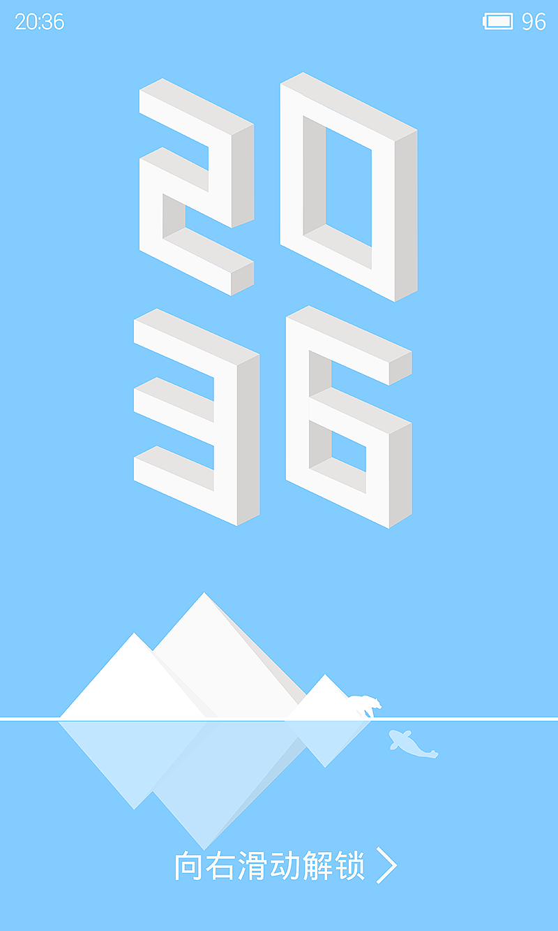 cubic dream（图ZMjA5MDA4OTY=） - 主题/皮肤 - 站酷设计师江南李原创素材 - 站酷ZCOOL