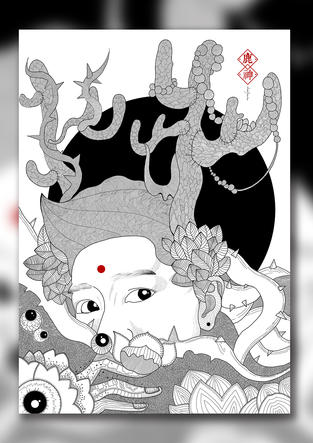 鹿神（图ZMTM2Mzg1ODU2） - 商业插画 - 站酷设计师谷一南原创素材 - 站酷ZCOOL