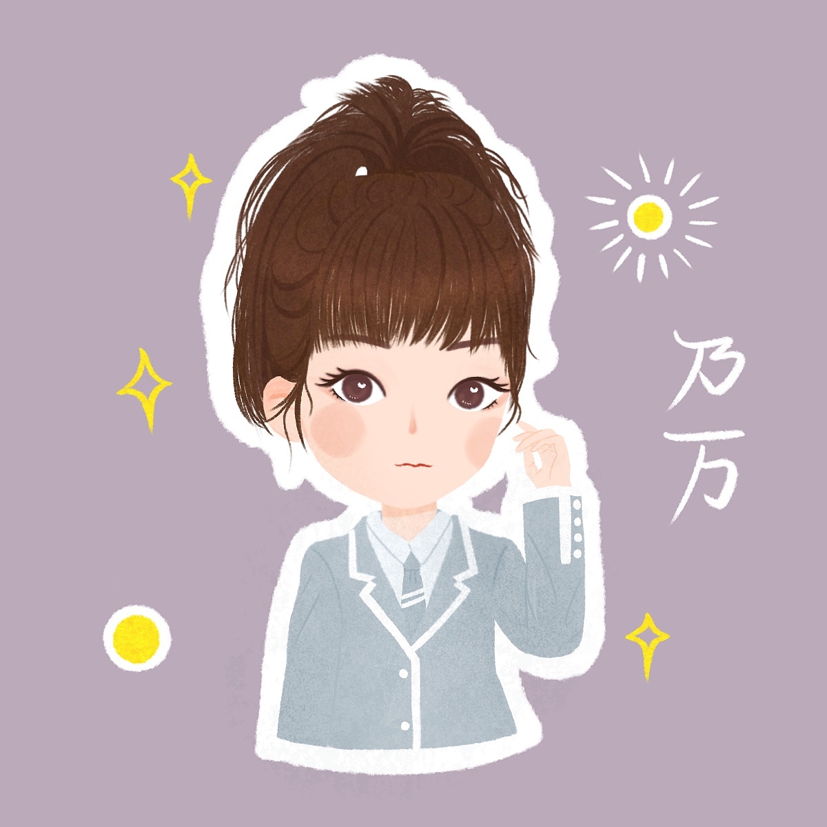 青春有你2 | The nine 插画头像系列