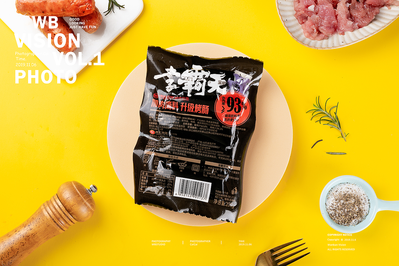 烤肠拍摄（图ZMjQxODgxOTc2） - 产品摄影 - 站酷设计师大生菜_原创素材 - 站酷ZCOOL