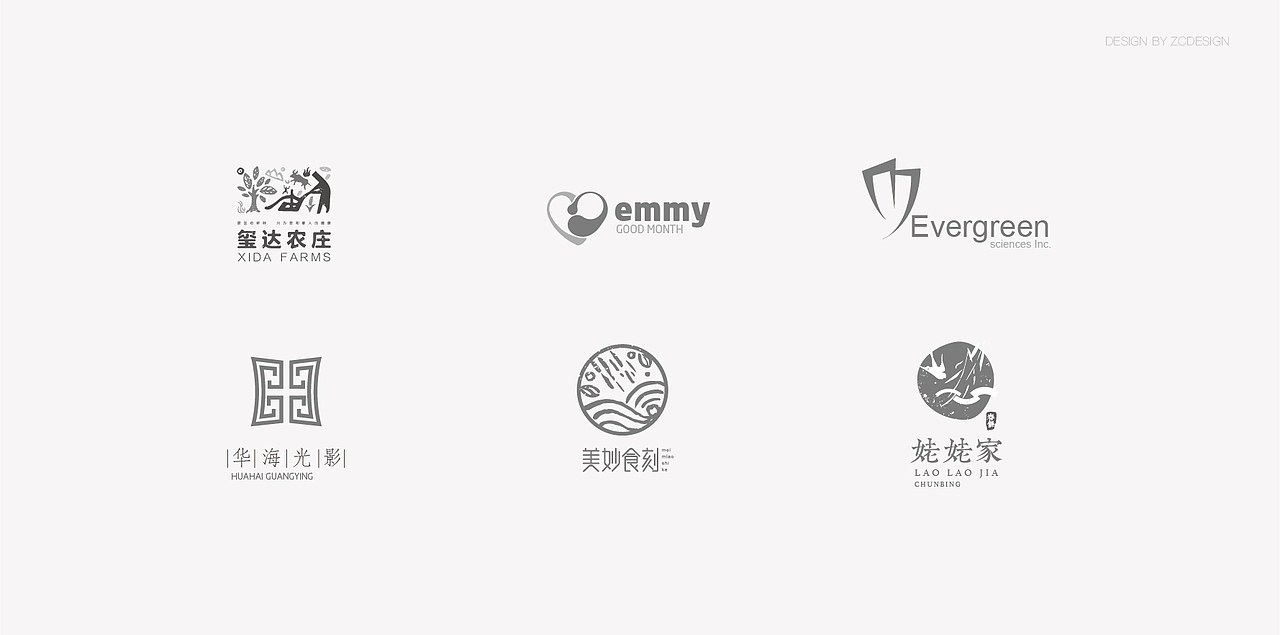 标志合集（图ZMTA3ODY1MDgw） - Logo - 站酷设计师子晨设计原创素材 - 站酷ZCOOL