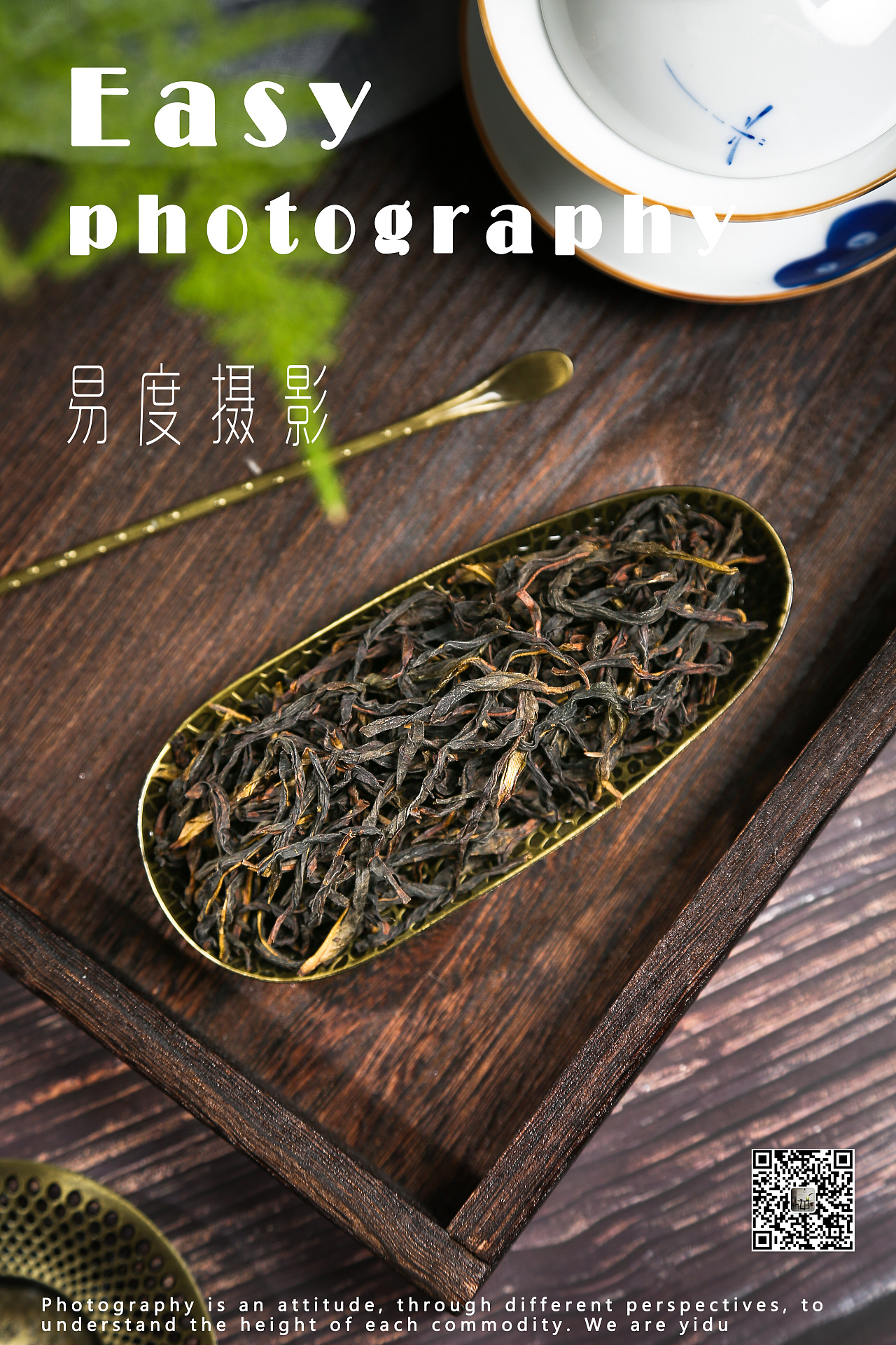 武夷岩茶——矮脚乌龙 - 知乎