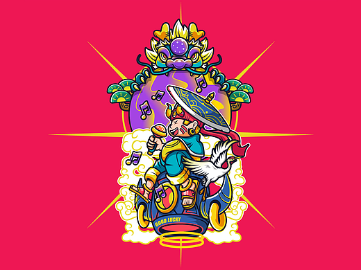 蚩尤九黎-少年蚩尤
