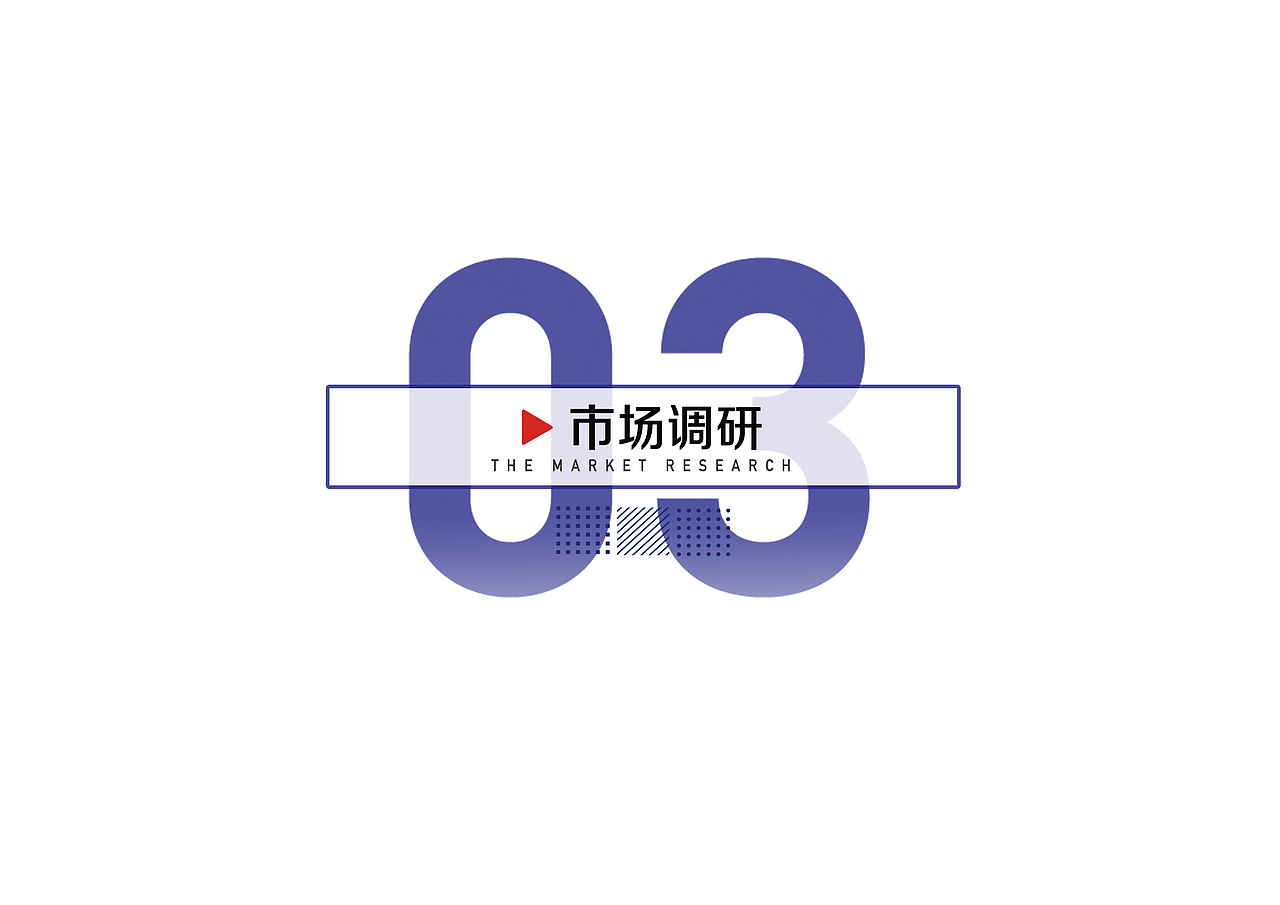 社会主义核心价值观海报设计（图ZMjEwNTQ4NTk2） - 海报 - 站酷设计师喻与鱼原创素材 - 站酷ZCOOL