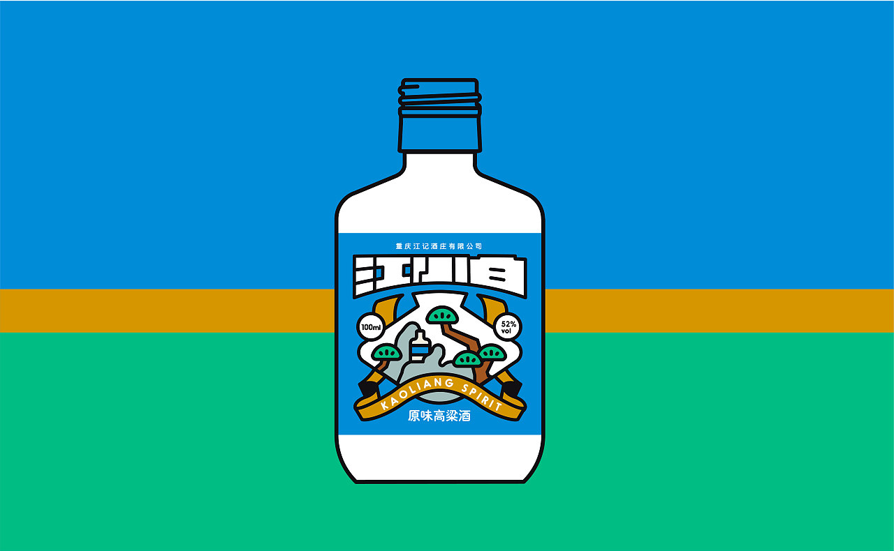 江小白—city drinks