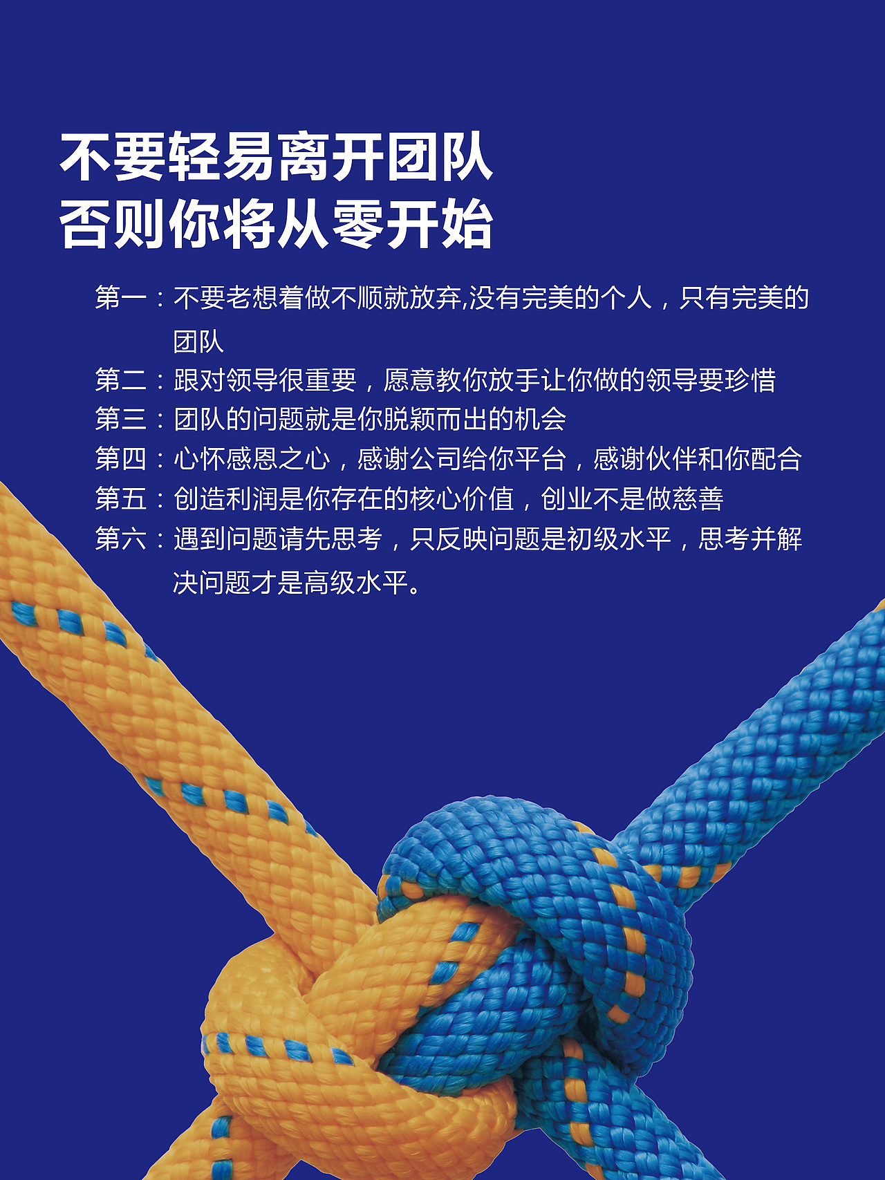 公司挂板（图ZNzIxMTU4NzY=） - 宣传物料 - 站酷设计师程雷原创素材 - 站酷ZCOOL