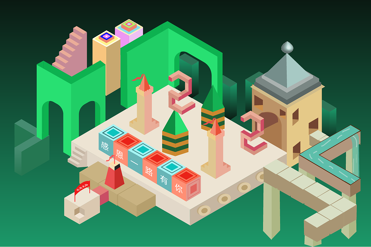 新学的2.5d小作品