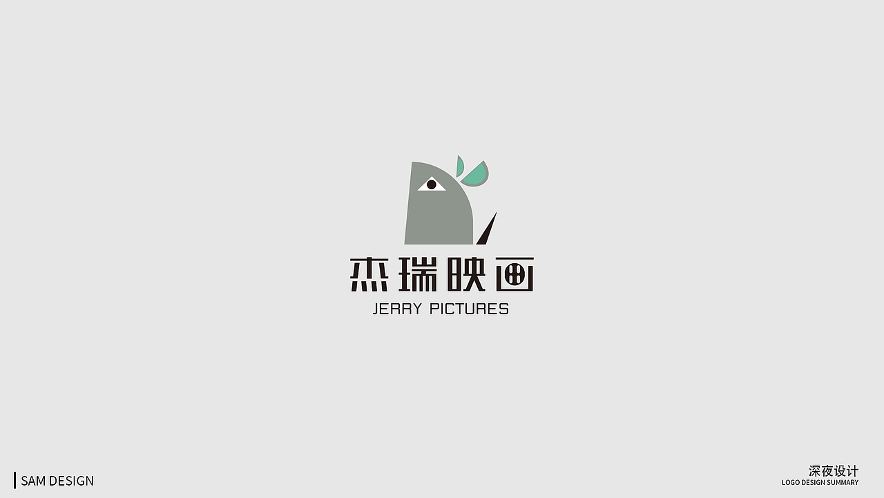 十二生肖LOGO合集（图ZMTQ1ODQ1MTEy） - Logo - 站酷设计师冰块児原创素材 - 站酷ZCOOL