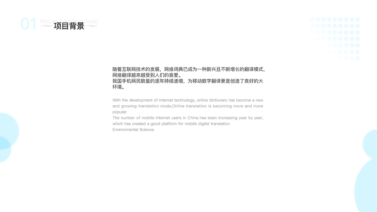 APP（图ZMjEyMzAwMzIw） - APP界面 - 站酷设计师逸宣原创素材 - 站酷ZCOOL