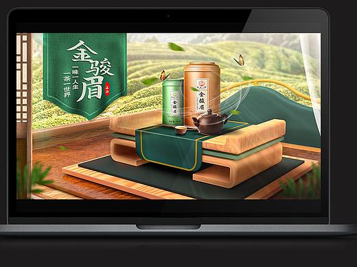 空间搭建