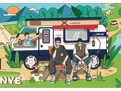 隐市云野INSYUNYE品牌主题原创插画