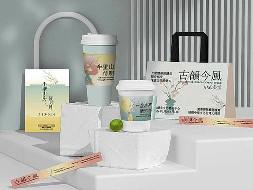 古韵今风|新中式 KV 品牌设计