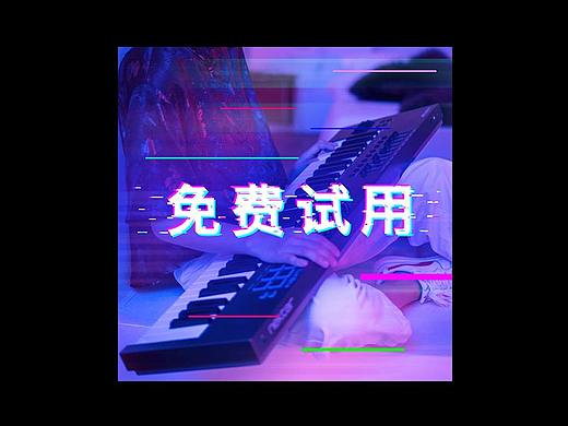 电商设计-MIDI键盘-主图
