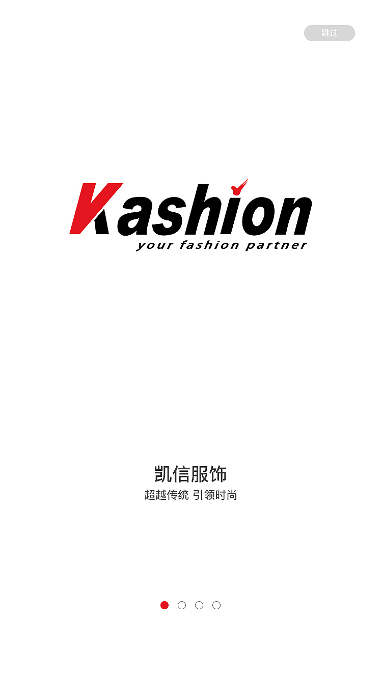 宁波凯信服饰有限公司（图ZMTQ0NDUxMjEy） - 其他 - 站酷设计师九宫洛书原创素材 - 站酷ZCOOL