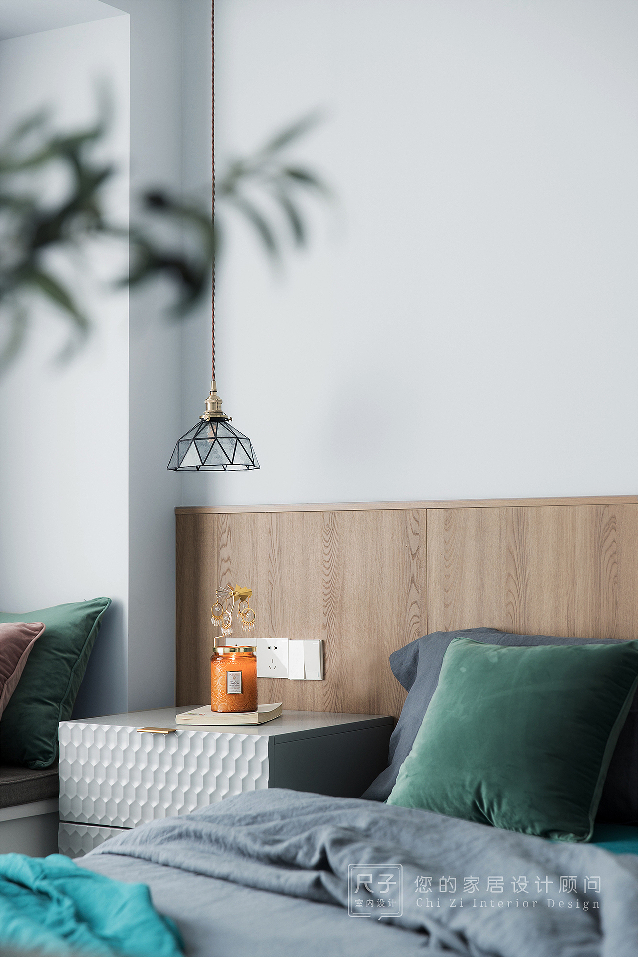 高级灰+时尚粉，让家秒变浪漫“杂志风”