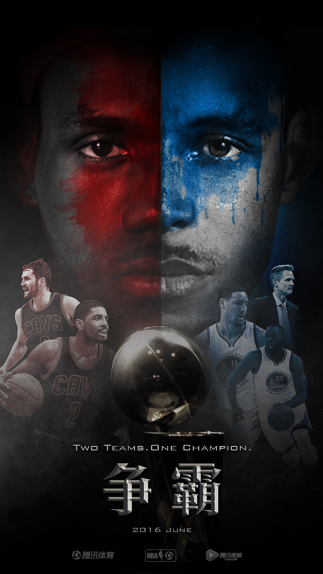 NBA2016-2017赛季宣传海报|平面|海报|XTLin - 原创作品 - 站酷 (ZCOOL)