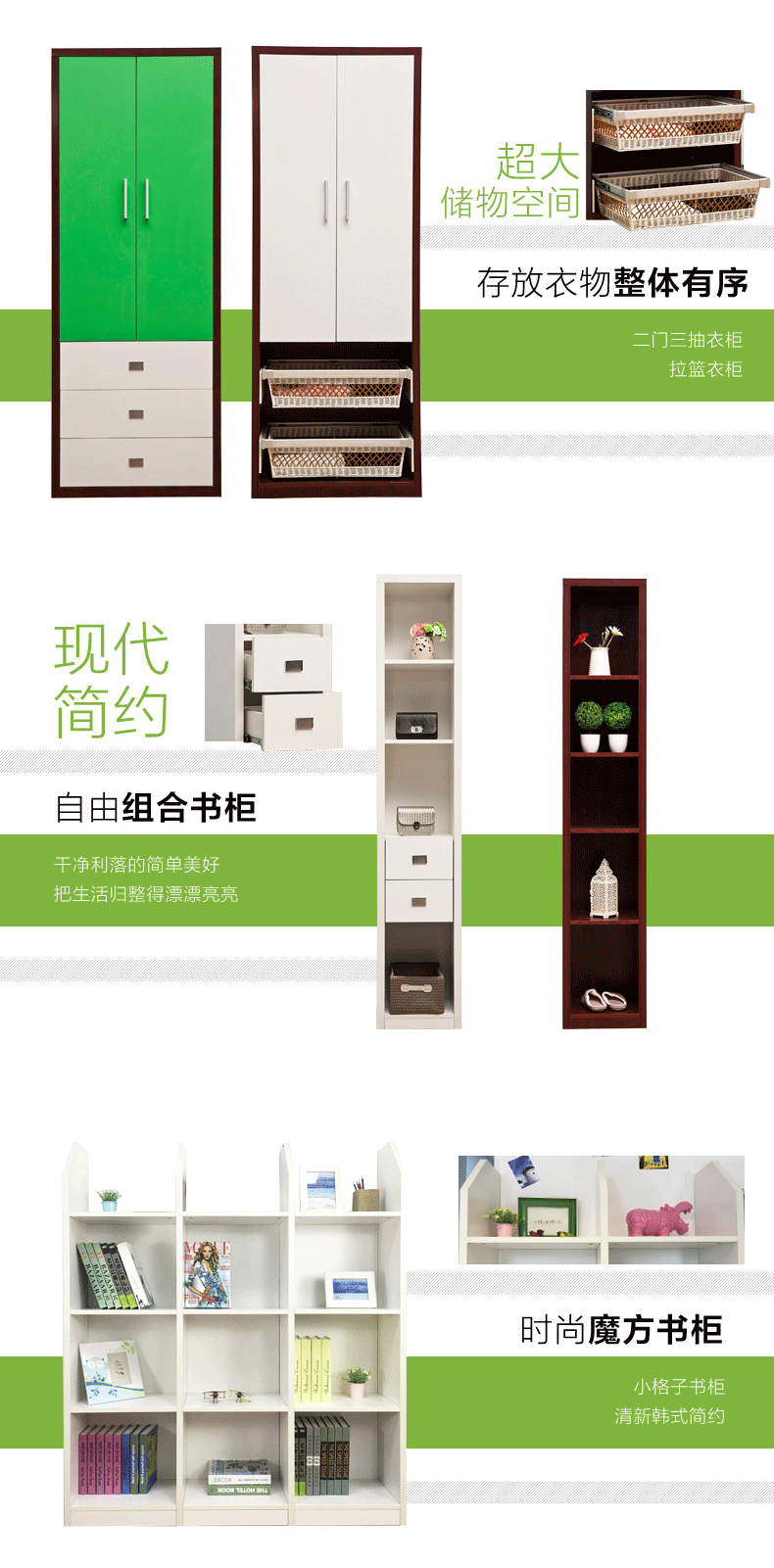 原创作品：天猫 淘宝 家具 折叠床详情页设计展示（图ZNTU3ODY5MTY=） - 电商 - 站酷设计师猫里胡同原创素材 - 站酷ZCOOL