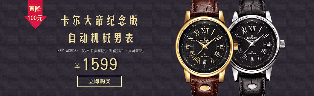 小露台 更精致