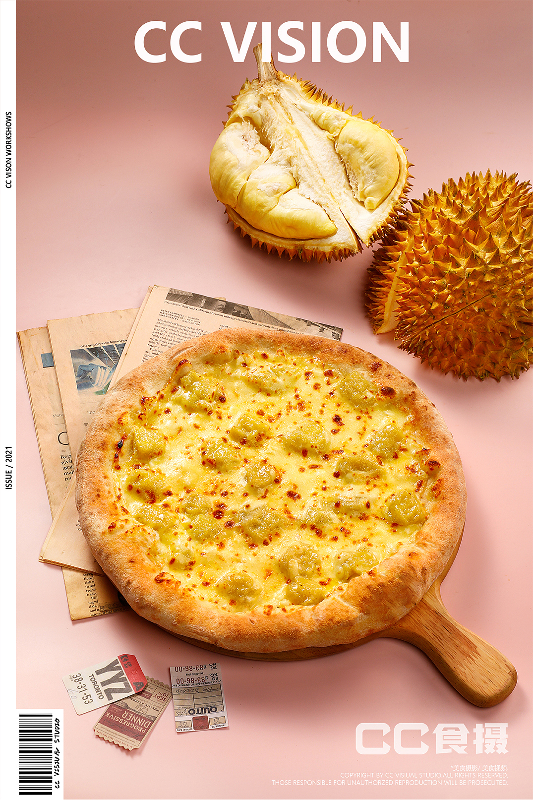 汤普姆披萨策划摄影（图ZMjcyMzQ3MTgw） - 产品摄影 - 站酷设计师CC食摄原创素材 - 站酷ZCOOL