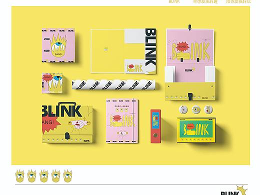 BLINK工作室VI设计  VI手册