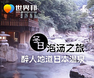那些年，我做过的豆瓣广告。（图ZNDExNzg5NTI=） - 运营设计 - 站酷设计师板板儿兔原创素材 - 站酷ZCOOL