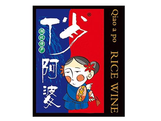 好好食品—米酒包装