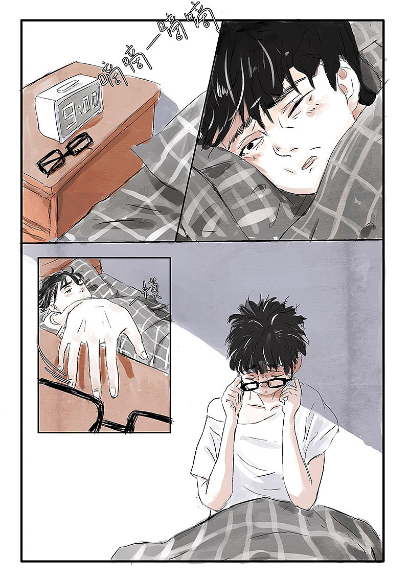 我和你不在一起（图ZMTE2NTI2Nzk2） - 中/长篇漫画 - 站酷设计师弗朗机安娜索隆原创素材 - 站酷ZCOOL