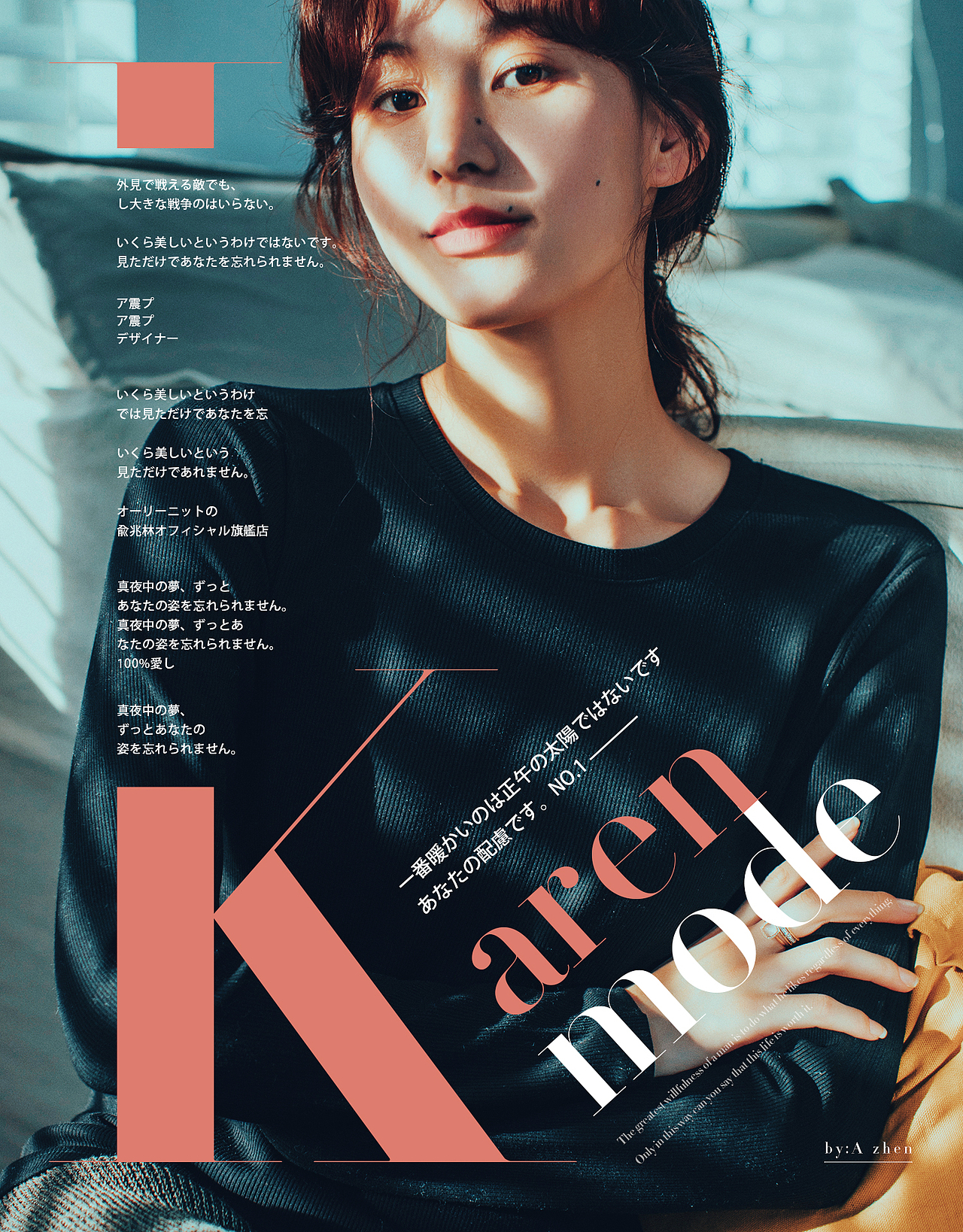有感而发（图ZMTc4ODgwMjI0） - 海报 - 站酷设计师魔王faker原创素材 - 站酷ZCOOL