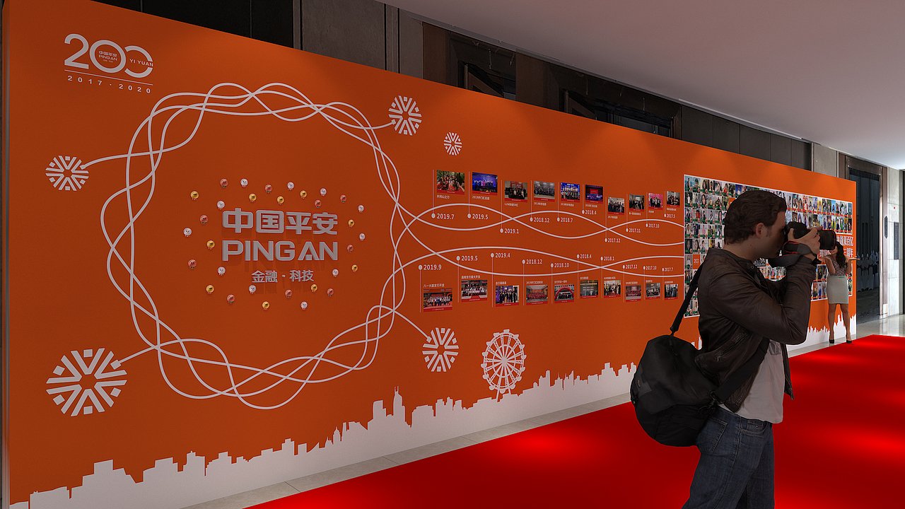 平安银行两周年活动