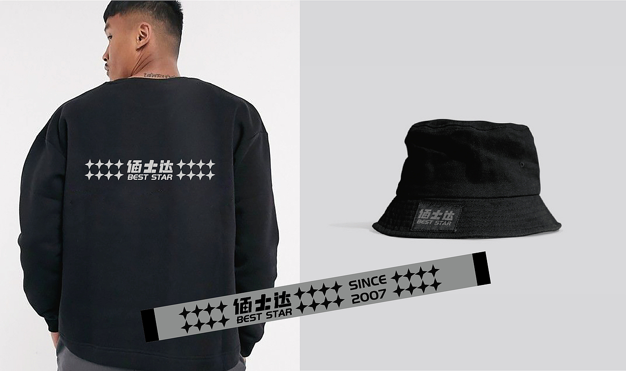 水果茶茶饮品牌设计（图ZMjM5MDEyOTUy） - 品牌 - 站酷设计师hiiiiiecho原创素材 - 站酷ZCOOL