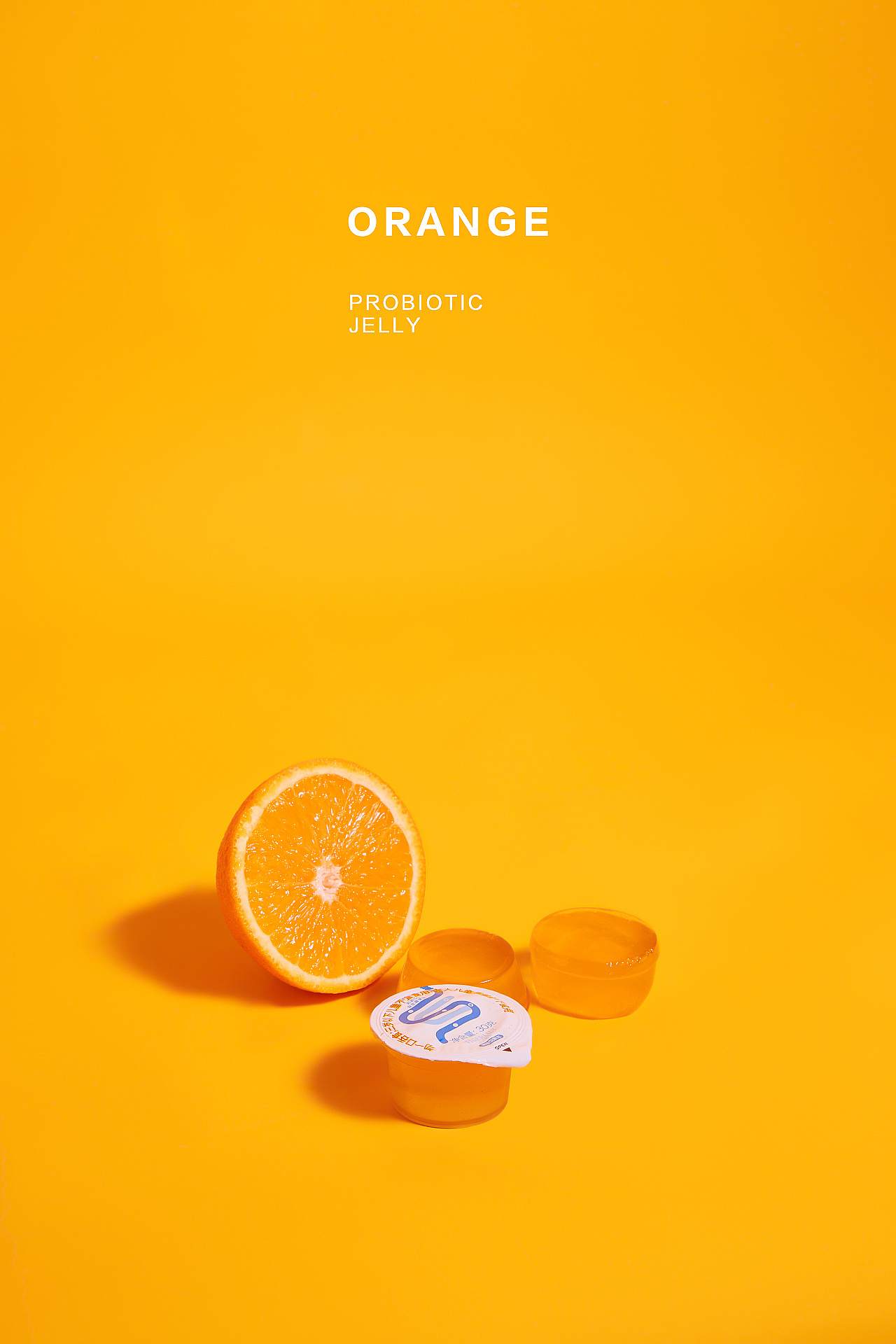 举报收藏分享原创作品平面品牌清柠775清柠77511:56