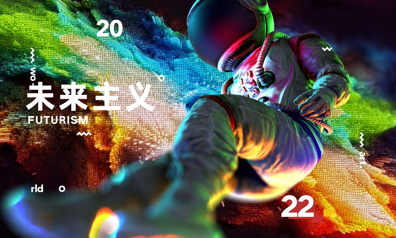 商业街氛围营造设计（图ZMjgyMjk4Mzg4） - 景观设计 - 站酷设计师Mr丑先森原创素材 - 站酷ZCOOL