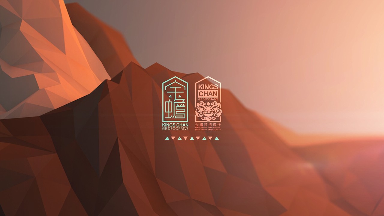 装饰公司VI提案（图ZNTcyMTUwNDg=） - 品牌 - 站酷设计师打完KISS好睡觉原创素材 - 站酷ZCOOL