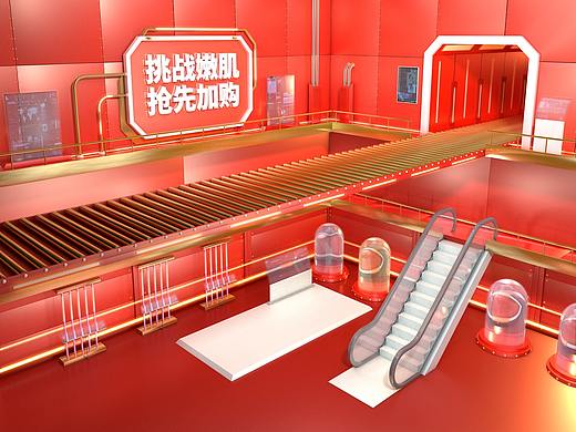 韩束618首页（首次尝试C4D制作）（个人主页-ZMzYzMDA0MDA=） - 电商 - 站酷设计师家有大烧麦原创素材 - 站酷ZCOOL