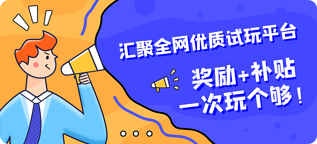 赚省社区2.0-迭代（图ZMjIzMTMyOTY0） - APP界面 - 站酷设计师T0927原创素材 - 站酷ZCOOL