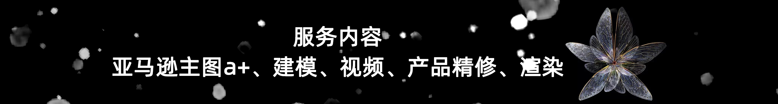 泡泡泡泡丫的个人主页（封面预览） - 主页封面设置 - 站酷设计师泡泡泡泡丫原创素材 - 站酷ZCOOL
