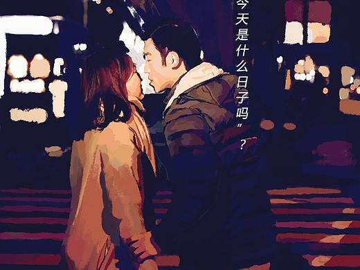 手繪作品（個(gè)人主頁-ZMjYzOTE4Njg=） - 海報(bào) - 站酷設(shè)計(jì)師Oo潛水君oO原創(chuàng)素材 - 站酷ZCOOL