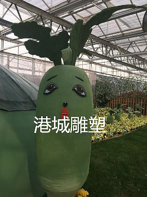温室大棚吉祥物玻璃钢卡通青萝卜公仔娃娃雕像定制厂家