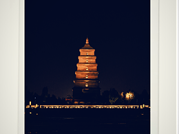 大唐不夜城