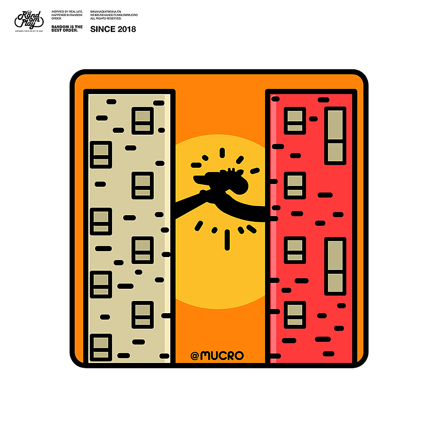 栓Q Ai我的人工智障(STH CROXX MY MIND 20221129)_MUCRO-站酷ZCOOL