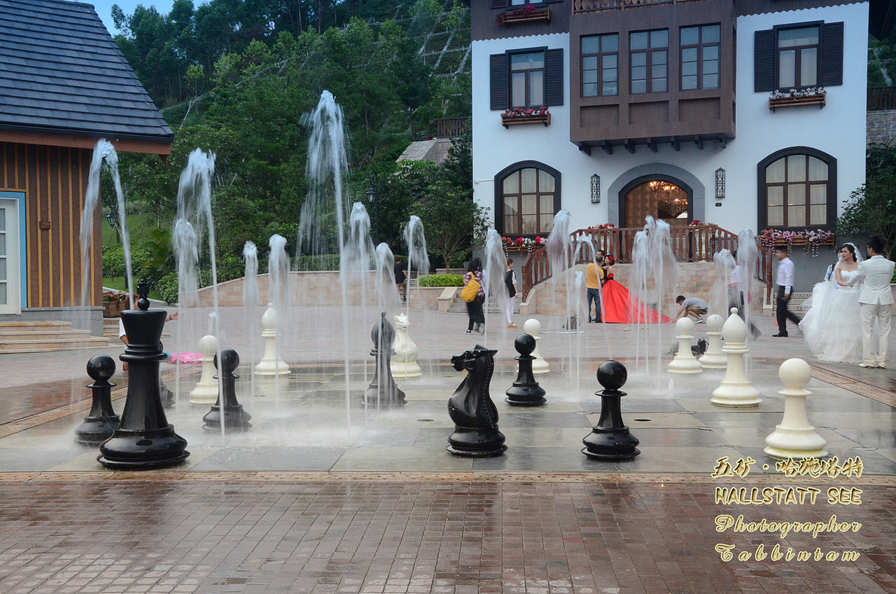 美丽的五矿哈施塔特