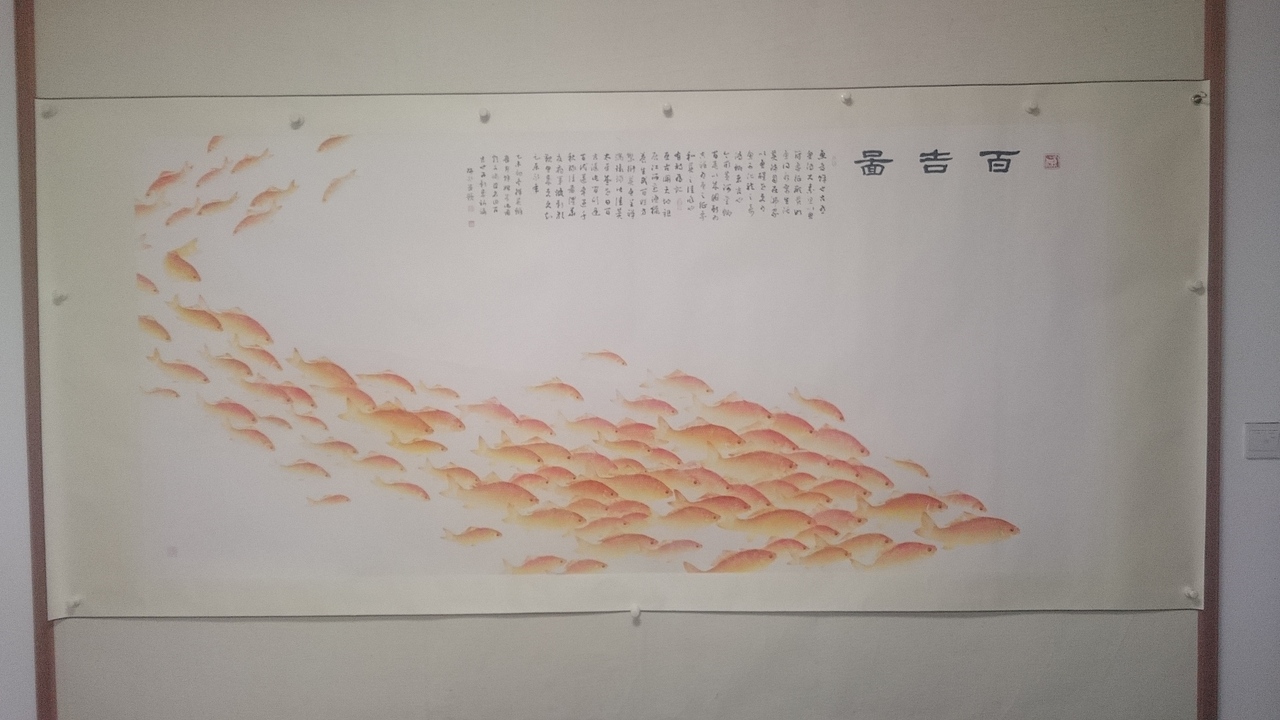 鱼拓|纯艺术|绘画|阿永鱼拓_原创作品-站酷zcool