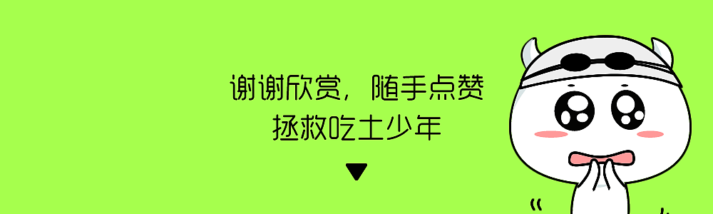 BOSS直聘吉祥物表情包创意大赛——奥运埂子们（图ZNjI1NzgyMDg=） - 网络表情 - 站酷设计师那橘原创素材 - 站酷ZCOOL
