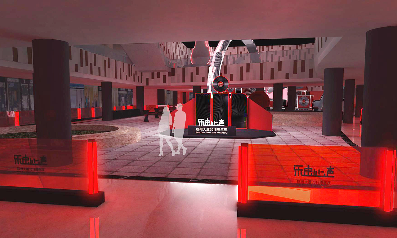 杭州大厦周年庆（图ZMTQxNDk2MjY4） - 建筑/空间 - 站酷设计师珍珠奶茶www原创素材 - 站酷ZCOOL