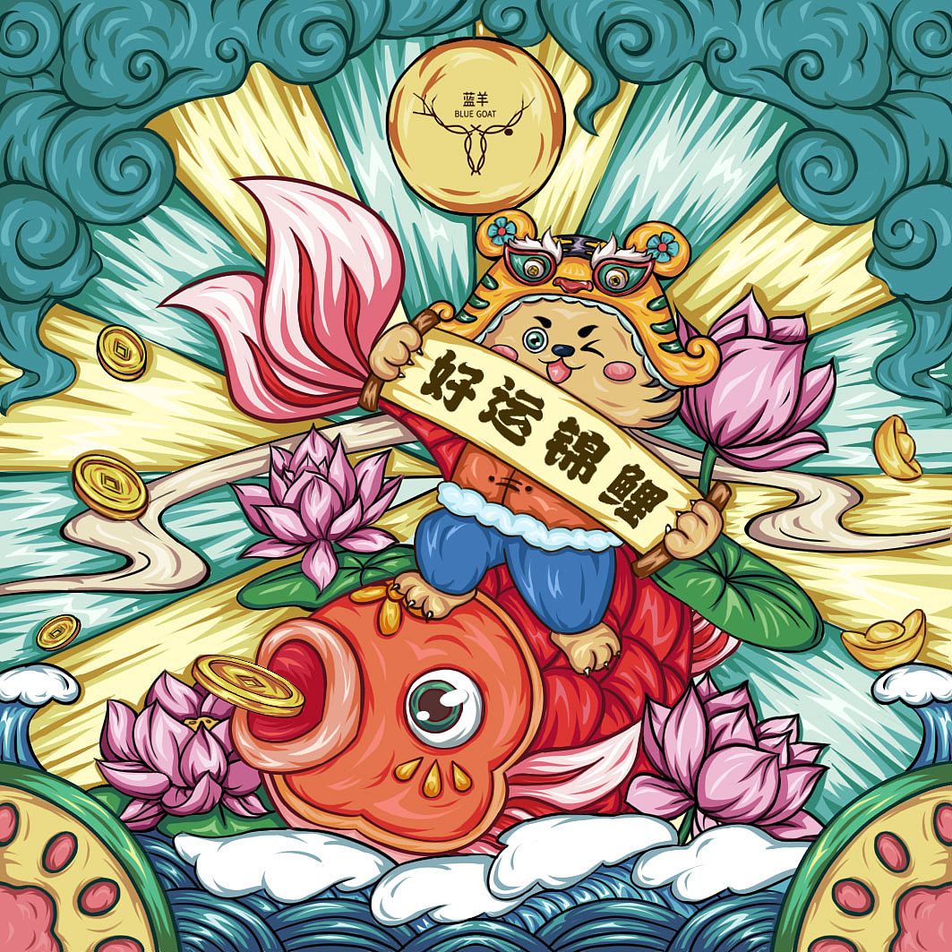 咖啡挂耳包过年商业插画设计-【虎虎生威系列】