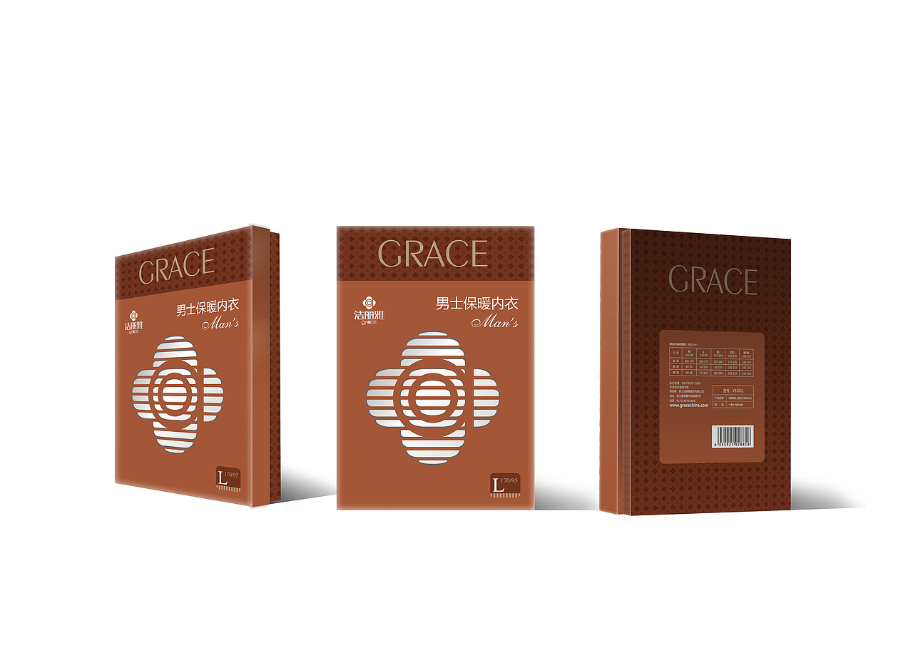 洁丽雅商超全品项包装设计