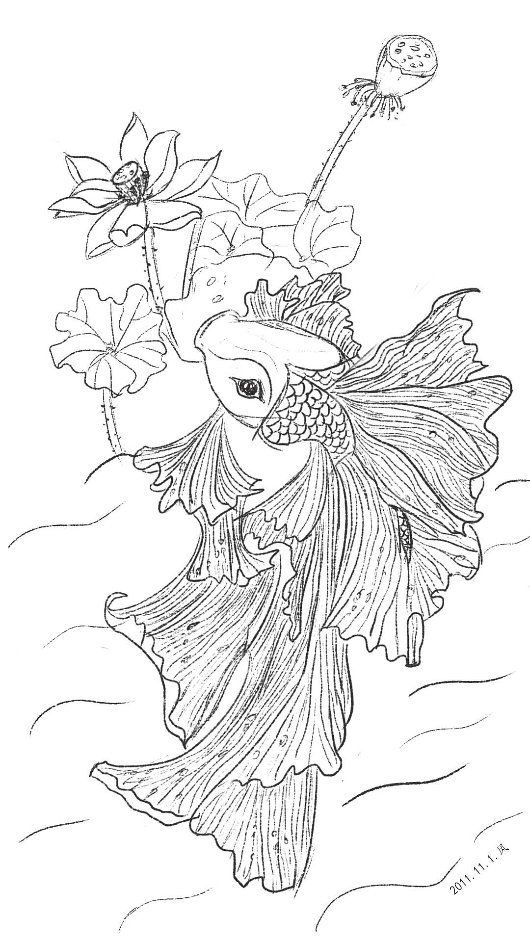 国风元素线稿练习