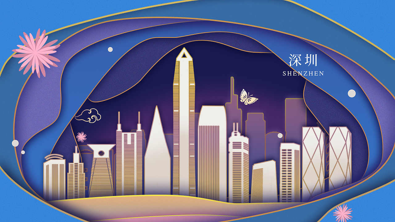 地产海报 | 2019城市海报 | 保护环境（图ZMTQwODU2OTcy） - 海报 - 站酷设计师GTFO原创素材 - 站酷ZCOOL