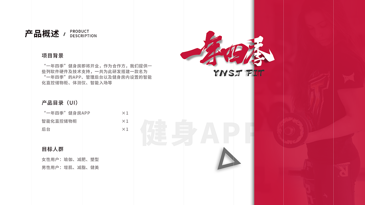2018-2019作品集（图ZMTkwNjQ4ODcy） - APP界面 - 站酷设计师Koko_旭原创素材 - 站酷ZCOOL